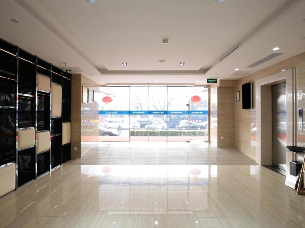 Citytel Inn Pekin Zewnętrze zdjęcie