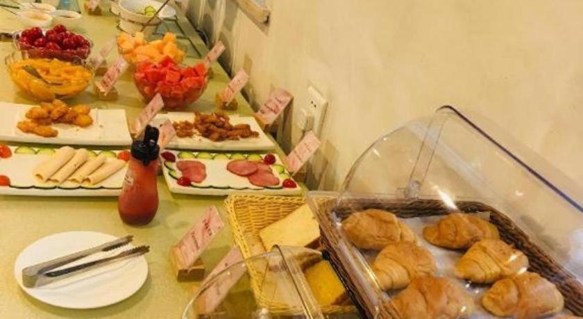 Citytel Inn Pekin Zewnętrze zdjęcie